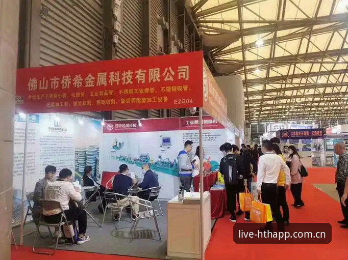 华体会体育官网首页深度分析：哪个入口体验更优？全面解析